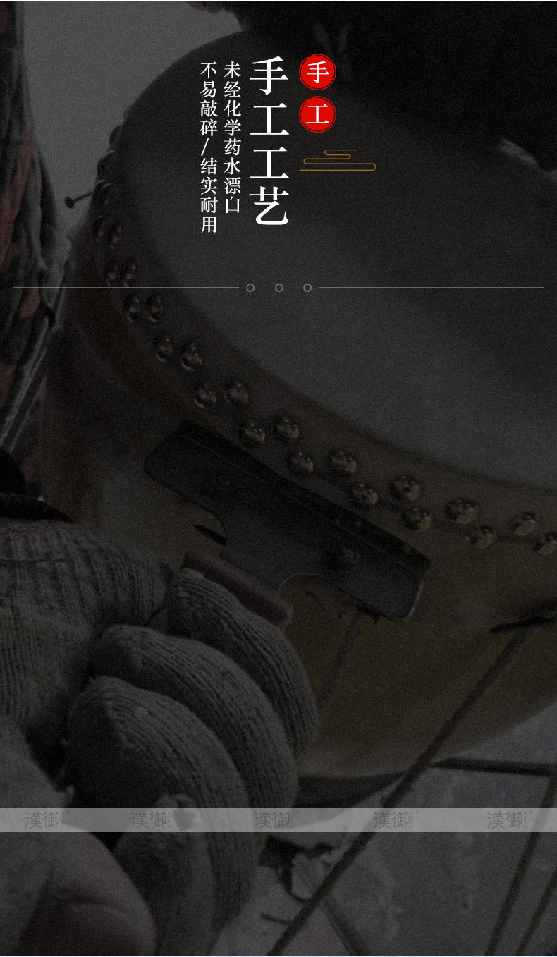 Талия Drum_04.jpg