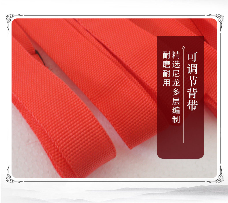 C Square Red Silk -_07.jpg