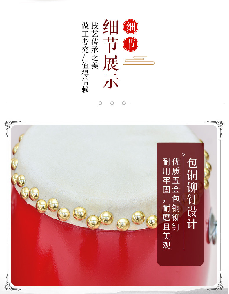 Деревянная талия Drum_11.jpg