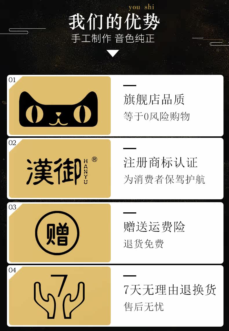 Dragon Taist Drum_06.jpg