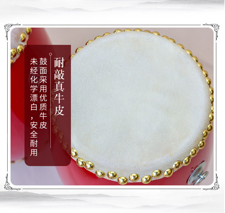 Деревянная талия Drum_12.jpg