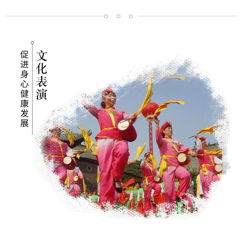 Деревянная талия Drum_17.jpg