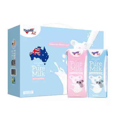 Newsland A2-beta Casein Children's Milk Blue 8 Boxes 8 Boxes Nutritious Breakfast