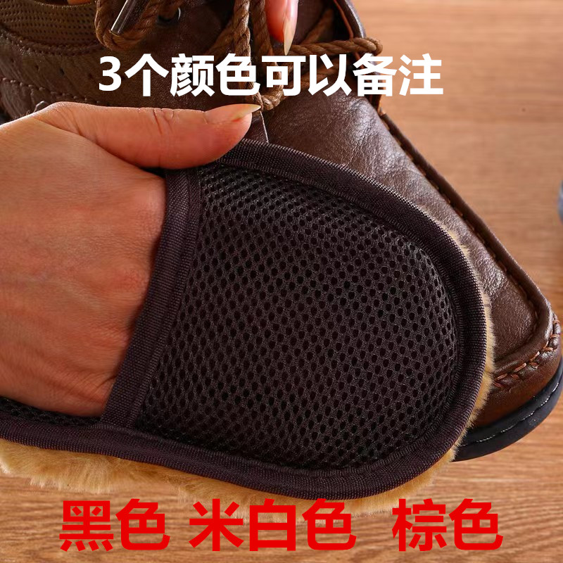 Household multi-functional polishing cloth plush shoe-shining gloves leather shoe-shining cloth polishing cloth bright shoe-shining cloth leather shoe polish