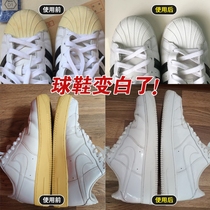 White white shoes whitening Remove yellow edges of shoes Sole deodorant Sneakers cleaning agent shell head yellowing