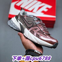 Limited time limit | 2024 new mens and womens couple shoes in all sizes | Xiaohongshu same style a163