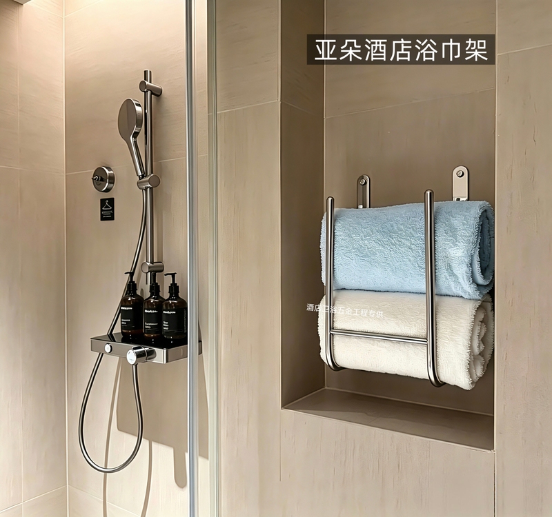 Atour Hotel 3.6 Towel Rack 304 Stainless Steel Bathroom Wall-Mounted U-Shaped Towel Rack Towel Holder for Guesthouses and Hotels