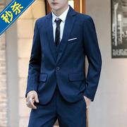 Suit nam 20a20 mới - mens phù hợp mới phiên bản Hàn Quốc phù hợp với ba mảnh.