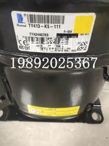 Original new Taikang AE4456Y-FZ1C TYA2446ZKS compressor R404A