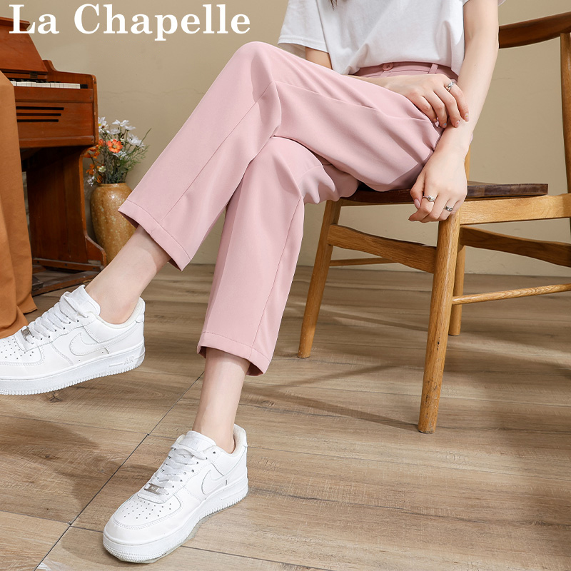 La Chapelle Straight-Leg Suit Pants for Women, New Spring and Autumn Pink Drapey High-Waisted Slimming Cropped Pants, Casual Cigarette Pants La Chapelle Straight-Leg Suit Pants for Women, New Spring and Autumn Pink Drapey High-Waisted Slimming Cropped Pants, Casual Cigarette Pants