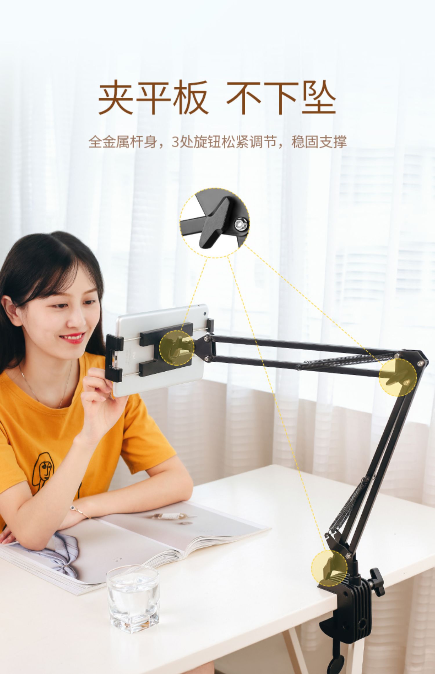 Green Alliance lười biếng cantilever khung giường điện thoại di động giữ máy tính để bàn trực tiếp giường ngủ ký túc xá với TV đa chức năng pad cố định hỗ trợ lái xe trực tiếp clip chuyển đổi phổ quát / máy tính bảng ipad - Phụ kiện điện thoại di động ốp lưng htc u11
