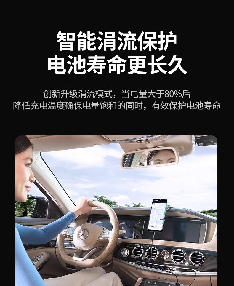 【中国直邮】 绿联 车充1个  (30W+30W+25W) 三口 USB+C+C 总输出30WMax 车载快速充电器