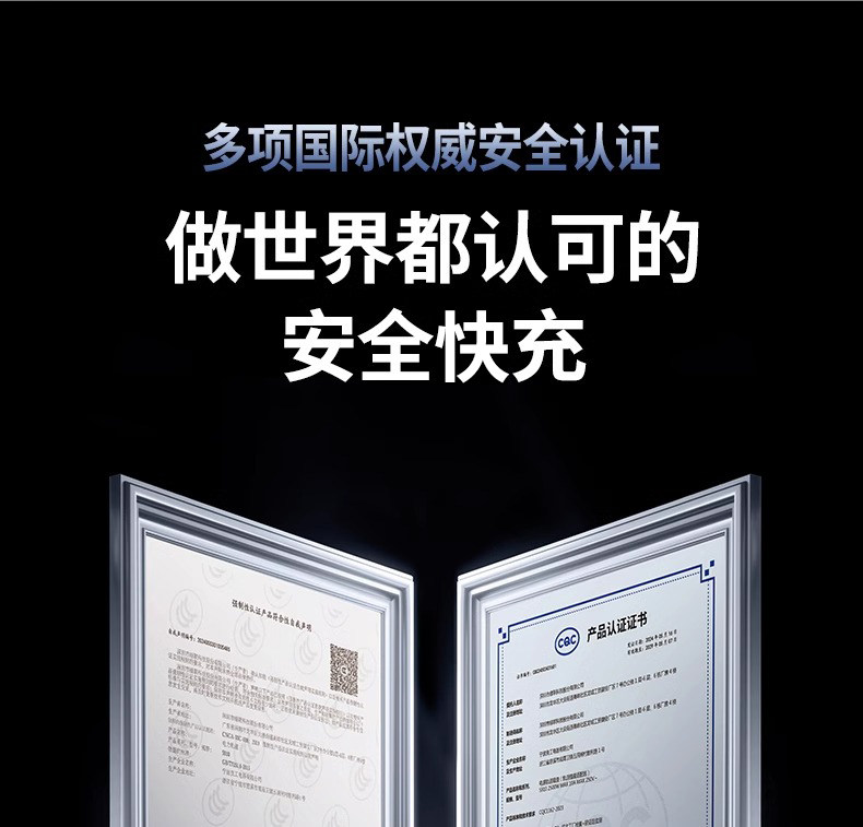 【中国直邮】 绿联 车充1个  (30W+30W+25W) 三口 USB+C+C 总输出30WMax 车载快速充电器