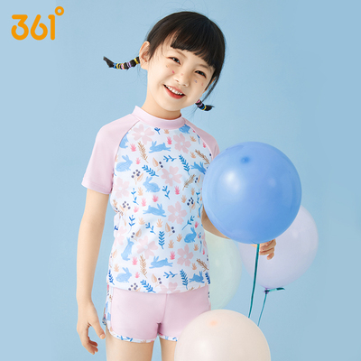 361°游泳旗舰店儿童泳衣