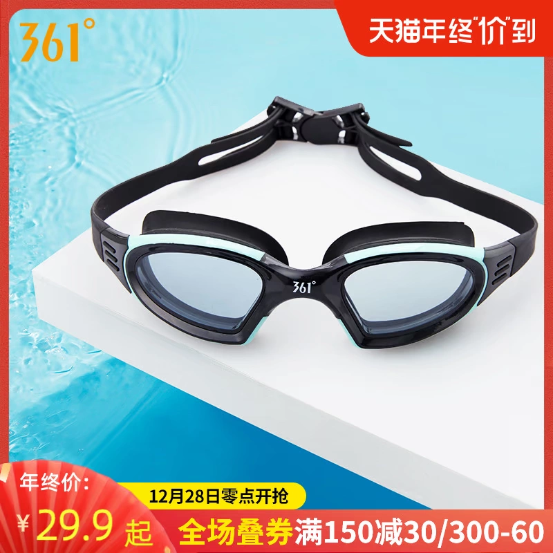 Kính bơi 361 độ chống thấm nước và chống sương mù Kính phủ HD thiết bị bơi cho người lớn kính gọng nhỏ kính bơi nam và nữ - Goggles