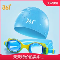 Kính bơi trẻ em 361 độ chống nước chống sương mù HD cho bé trai và bé gái mũ bơi kính phù hợp với thiết bị bơi kính lặn - Goggles kính lặn có ống thở