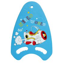 361-degree childrens swimming float board learning swimming float board beginners auxiliary artifact childrens back float board
