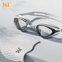 Водонепроницаемый белый комплект, большая плавательная шапочка