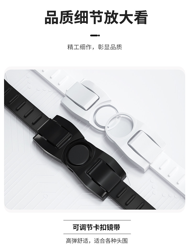 361 高清防雾 大框泳镜+帽套套装 图8