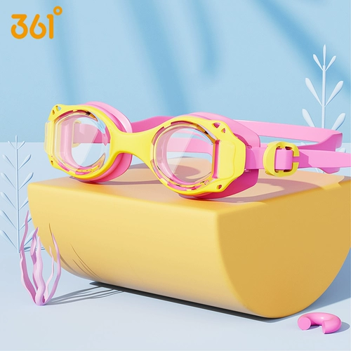 361, водонепроницаемая детская профессиональная плавательная шапочка для мальчиков и девочек без запотевания стекол, комплект