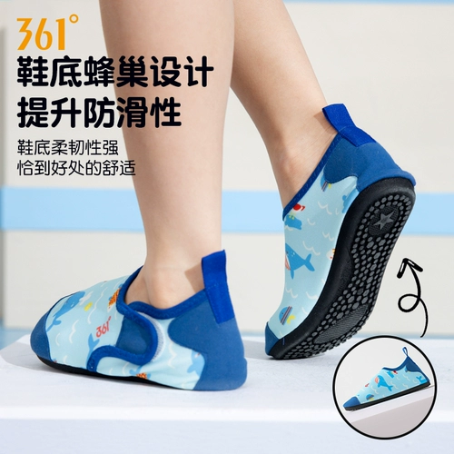 Детские дышащие сандалии подходит для мужчин и женщин для плавания подходит для пеших прогулок, нескользящая пляжная обувь, пляжный стиль