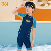 Желтый комплект для мальчиков, короткий рукав