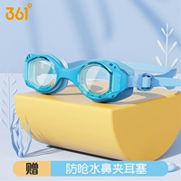 Gem Blue [утолщенная стиральная машина, подгоняющая невозмутимая] 6023