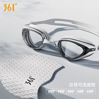 Водонепроницаемый белый комплект, большая плавательная шапочка