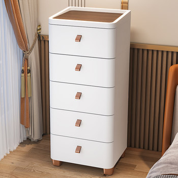 182530cm slot storage cabinet narrow edge