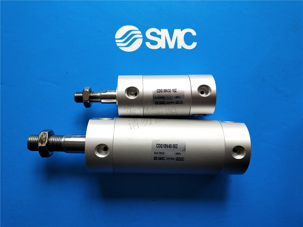 Brand new SMC original cylinder CG1BN40 CDG1BN40-320 325340350370 light cylinder