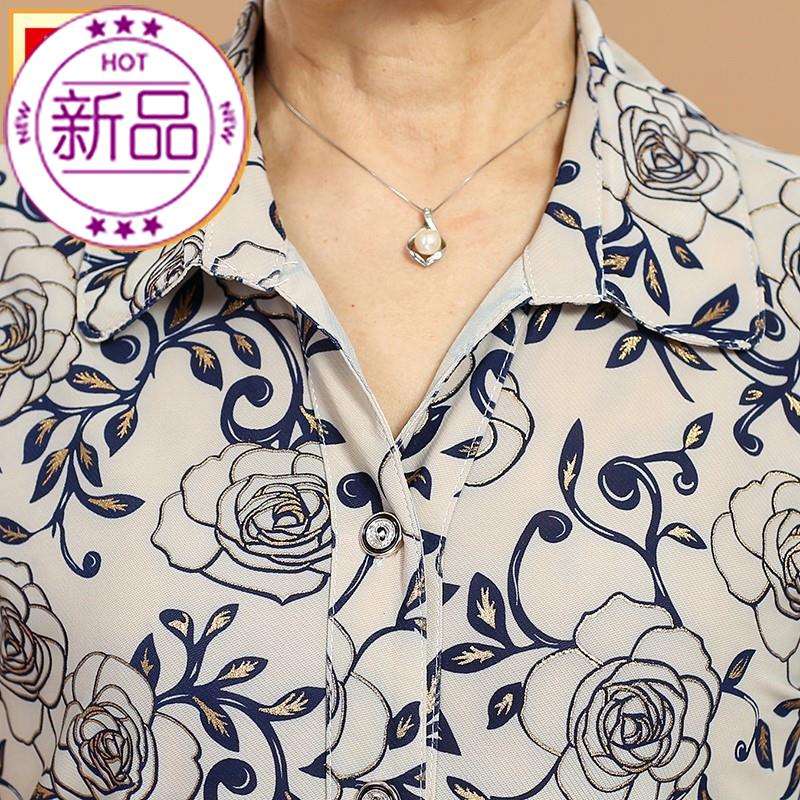 Mom Summer with collar 50 mid aged short sleeve summer dress Old mv people clothes turn over 60 grandma shirt