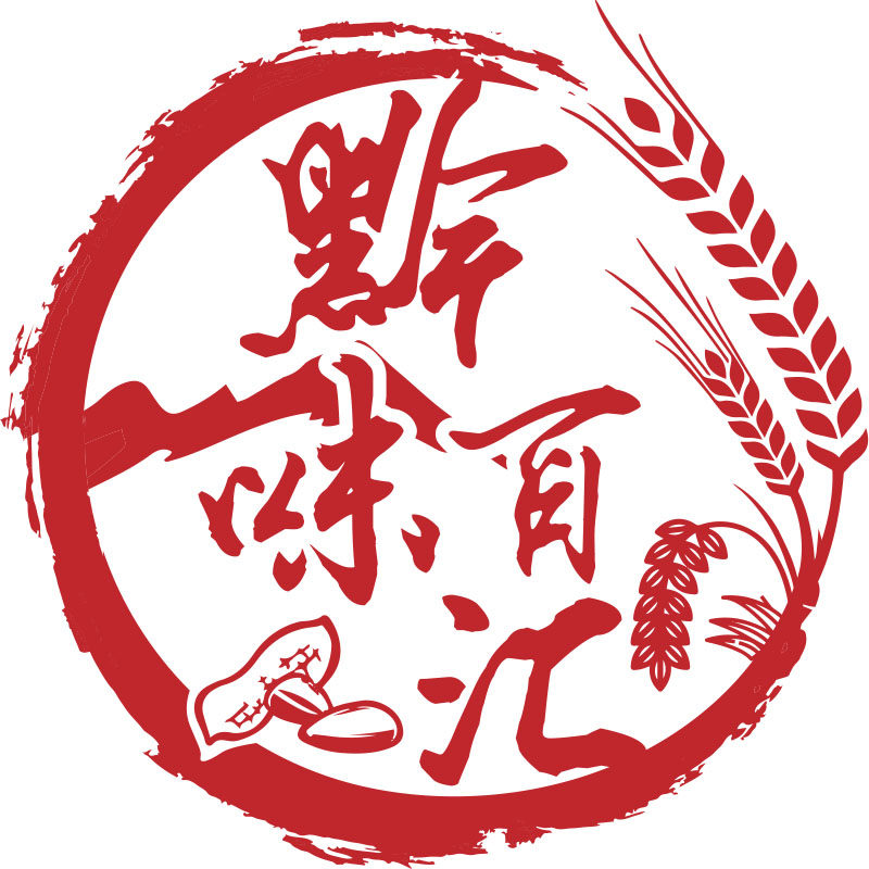 黔味百汇