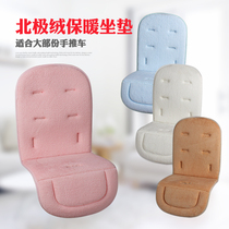 Baby stroller cushion Baby stroller four seasons universal cotton pad thickened warm mat bb stroller umbrella car mat accessories