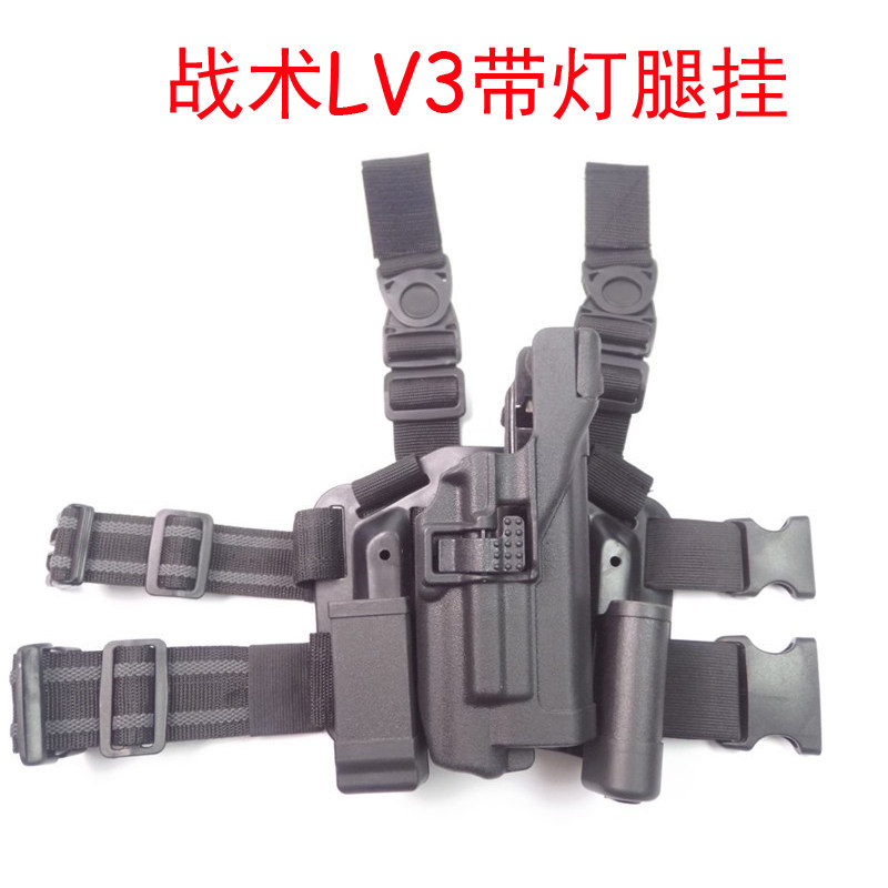 Tactical with light G17 leg hanging gun holster film and television props Black Hawk LV3 leg hanging toy Glock CS pistol holster