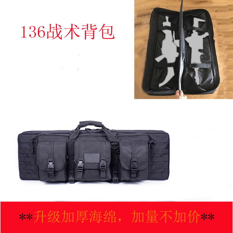 Outdoor Tactics 136 Pack Multi-functional Expansion Training Backsack 1 m 1 2 m Handheld Dual-shoulder Shoulder Bag