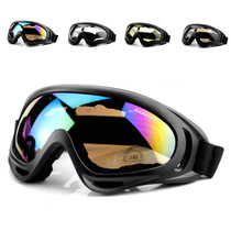 Outdoor tactical X400 goggles wear-resistant sports goggles sand and windproof equipment multifunctional ski glasses