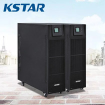 Costda UPS uninterruptible power supply YDC3320 three in three out 20KVA load 16KW external battery