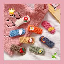 Korean student cute plush hairclip female ins Net red bbclip girl heart hair card simple banghai clip head jewelry