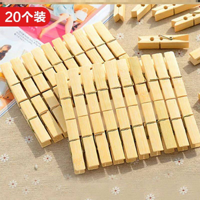 Multi-purpose clothes clip pants bamboo sock rack Kitchen clip Clothes rack Wooden fixed wood single small clip