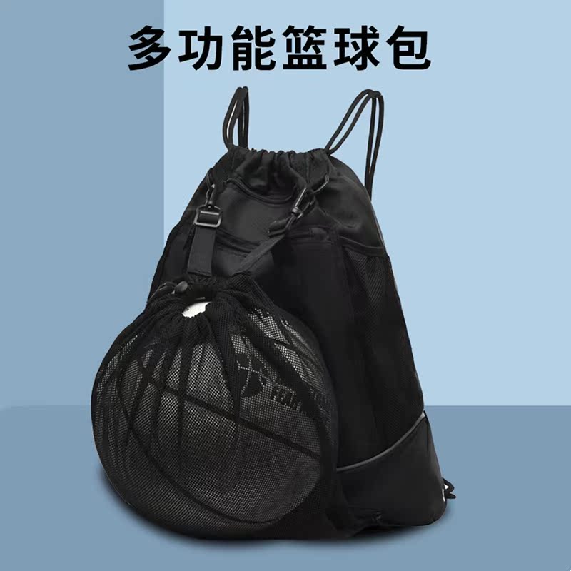 Basketball bag training backpack American shoulder bag pack basketball bag bag soccer bag bag men's fitness bag