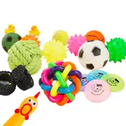 Pet puppy dog ​​toy ball vocal mol cắn đào tạo Teddy gấu con chó con mèo đồ chơi cung cấp chó nhai - Mèo / Chó Đồ chơi