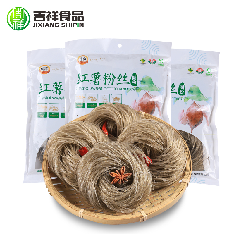 粉丝福利购优惠券10元