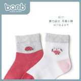 Детские летние хлопковые тонкие носки для школьников, милые гольфы, подходит для подростков, средней длины