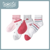 Детские летние хлопковые тонкие носки для школьников, милые гольфы, подходит для подростков, средней длины