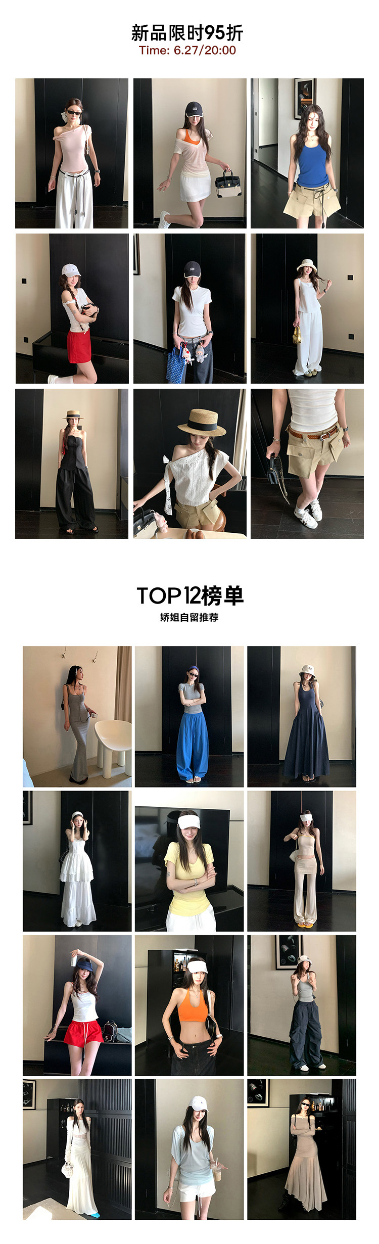 Пользователь 20250121