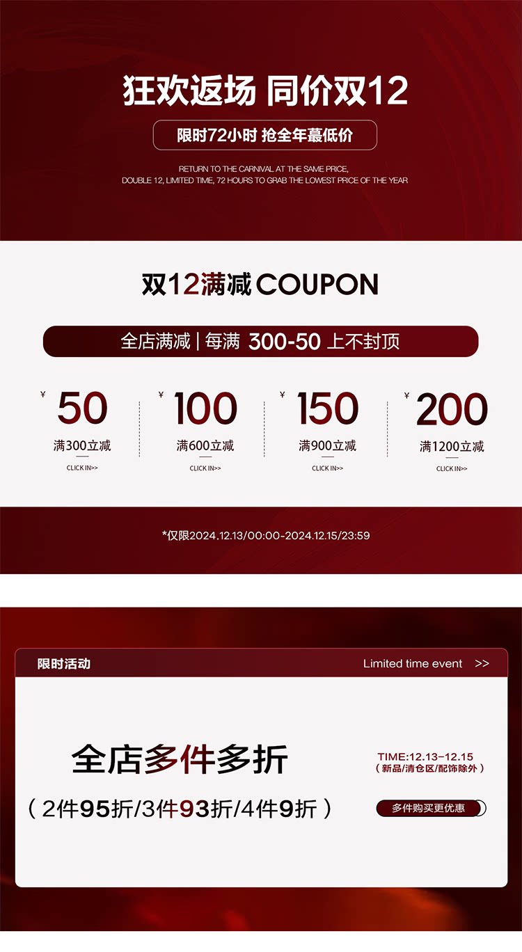 Пользователь 20241212