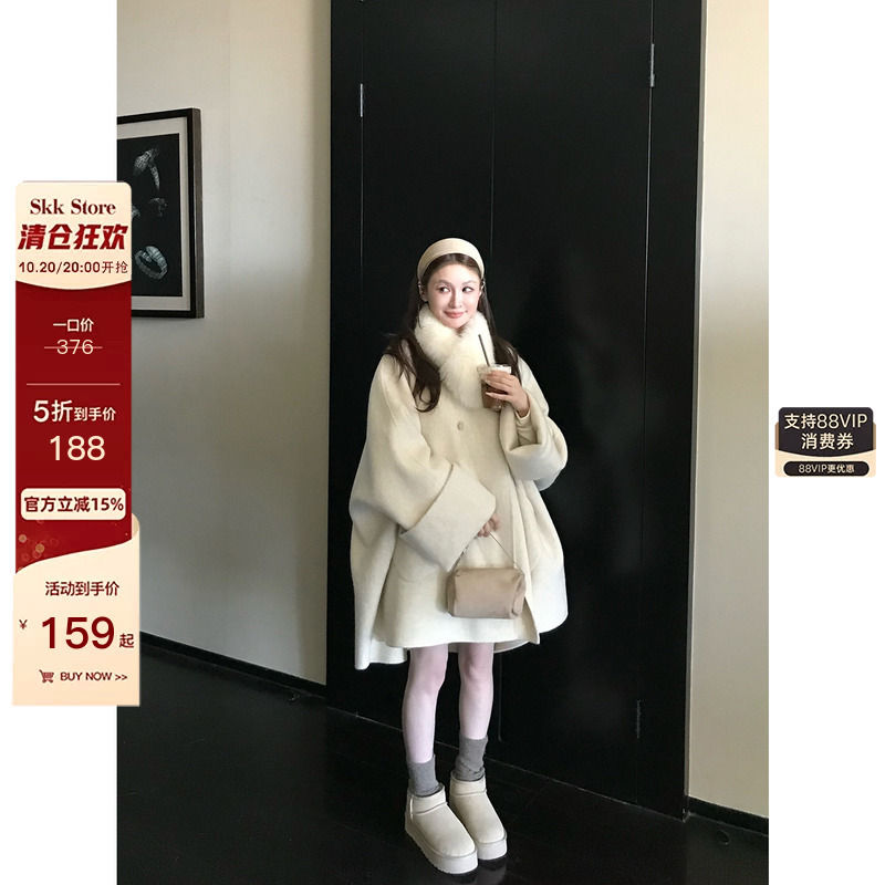 【Clearance 50% off 】Manchester City Vintage 900g Imported Fox Fur Scarf/Camel Wool Double-Sided Woolen Coat for Women