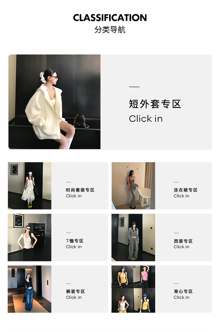 Пользователь 20250319