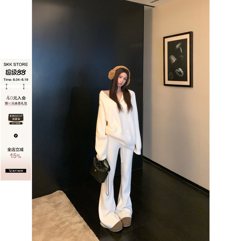 Skk Store Light-Colored Soft Knit V-Neck Top with a Lazy Design, Sweater and Casual Pants Set for Women, Spring