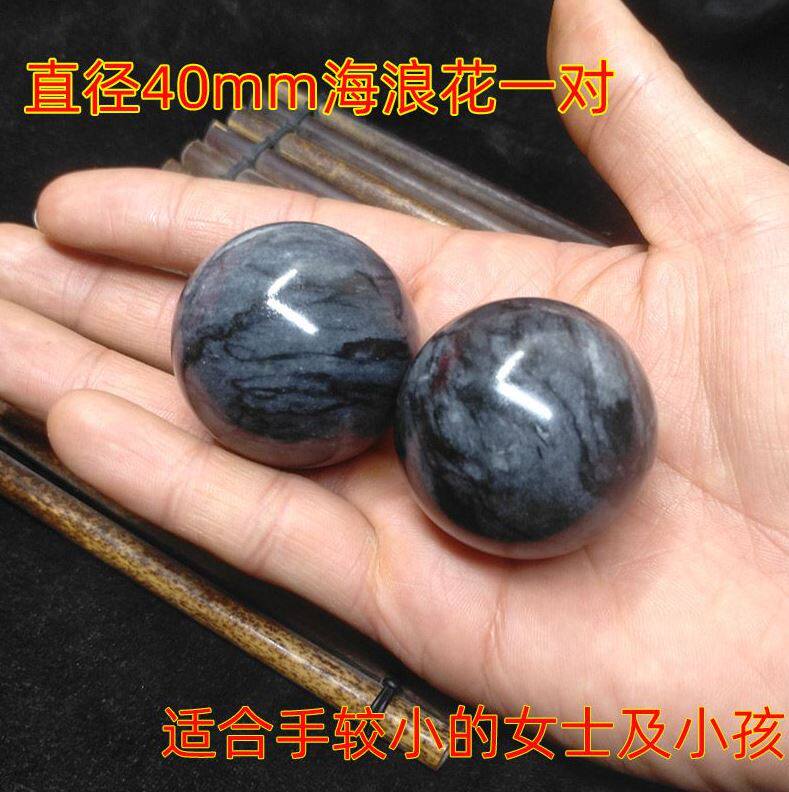 Size number to play ball handball with ball marble Marble Rehabilitation Practicing the hands-on-hand-hand-to-ball office